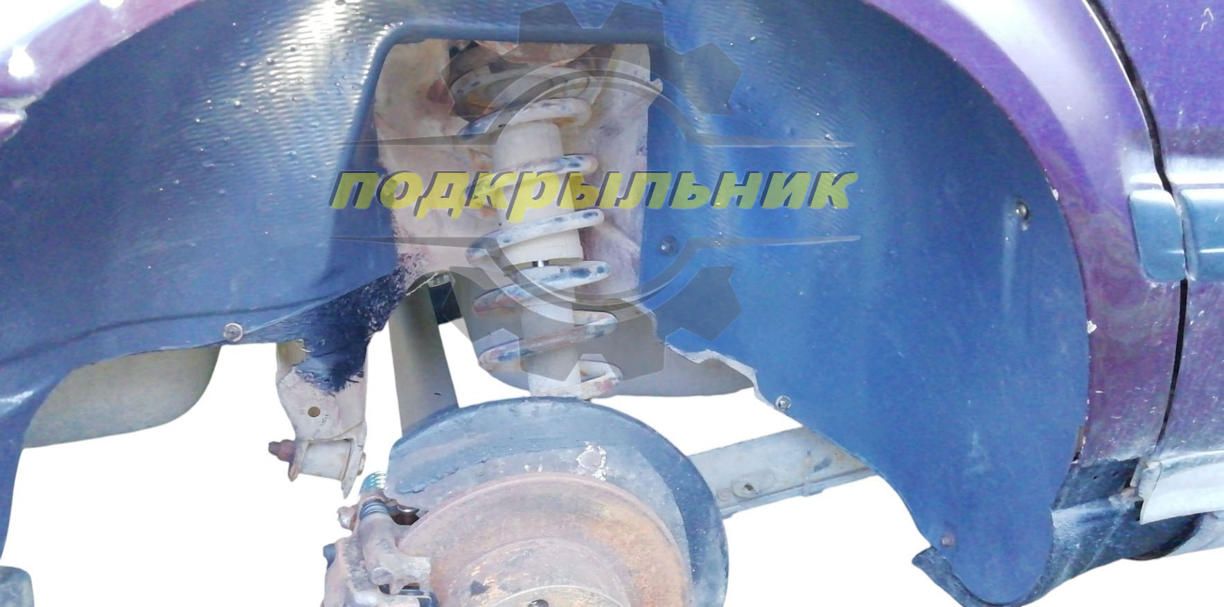 подкрылки ауди а6 с4