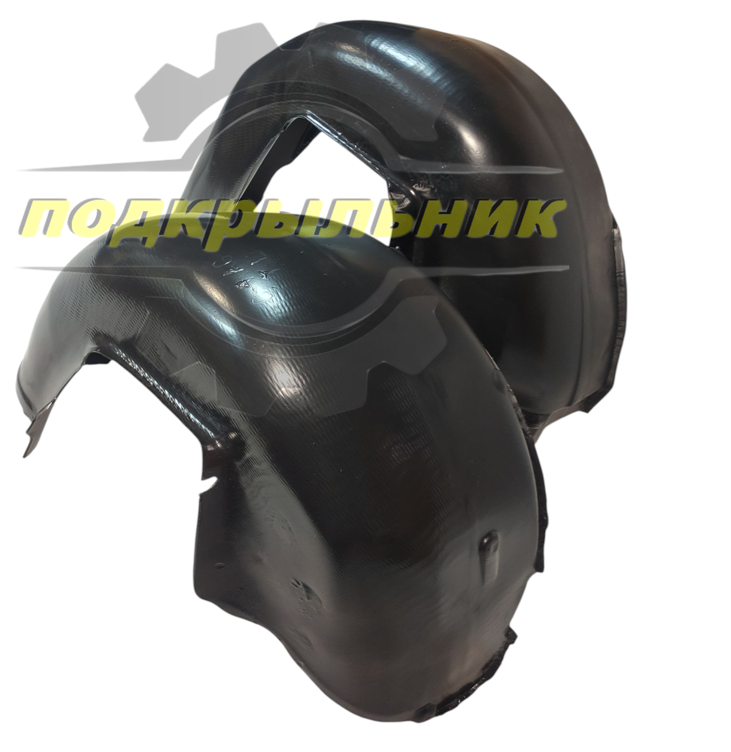 Задние локера Audi A6 c4